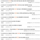 대일용역 이미지