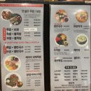 남구-74 | [울산 남구] 울산 삼산 족발 맛집 74족발 솔직후기