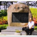 전*원 - 가평군 시장중앙로 | 전*원