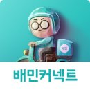 잡커넥트 이미지
