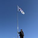 삼성산 화장실 | 안양 삼성산 국기봉 후기 정상은 어디에 있을까