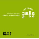 디자인박하사탕 네이버블로그