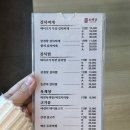 보배담 이미지