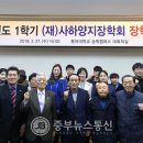 재양지 이미지