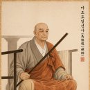 도사정일면 - 수영구 민락로 15 | 도사정일면