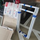 우성상가 | (고덕 방충망) 고덕 우성타워 상가 프로젝트(PJ)방충망 시공 후기