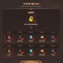 퓨어 엘릭서