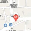 형곡정형외과의원 이미지