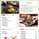봉천1천 | 서울 봉천동 중식 맛집 &#39;팔광반점 봉천점&#39; 관악구 봉천동 맛집 추천 숨은 맛집