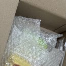 메론푸딩 | 수제말랑이 추천 폼푸샵21종 수제말랑이 푸딩쿠마 메론쿠마 내돈내산 후기