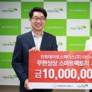 무한상상스페이스 이미지