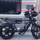 버치힐무인텔 이미지