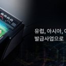 바이오아이디 이미지