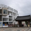 우수영국밥