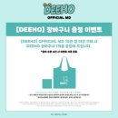 이벤트라인 이미지