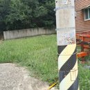 호산마을 이미지