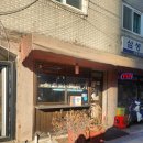 망우 떡볶이 잉꼬네떡볶이 쫄볶이 후기