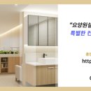 건축사사무소유일엔지니어링 이미지