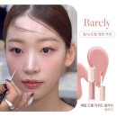 만소 이미지