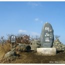 단석산가는길