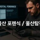 만능행정사사무소 이미지