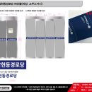 병방동경로당 이미지