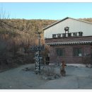 반구대민박 이미지