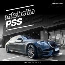 영대모터스 이미지