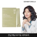 에스더포뮬러(주) 쇼핑하우