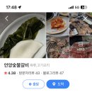 멘데1길 이미지
