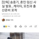 알케이티 이미지