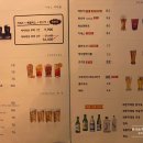 케이치킨호프 이미지