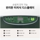 신일주유소 | 신일 팬히터 SFH-BH900, 사용방법 후기