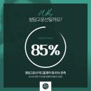 선이고운의원 네이버블로그