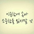 옥희농장 네이버블로그