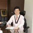 경희보배한의원 이미지