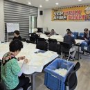 덕화경로당 이미지