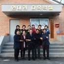 세종발효식품협동조합 이미지