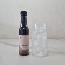 간편하게 즐기는 홈카페용 더치커피 &#39;위드엘케이 허니루왁프로세스 발효커피 아이숨 더치&#39;