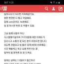 대감집 - 동구 동호로2길 37-10 | 대감집