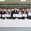 목포신안유통 이미지
