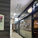GS25 분당헤리츠점 | 미금 헤어디 | 악성 곱슬도 자연스럽고 깔끔하게! 남자 볼륨매직 후기