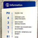 남부-신정-신정03 이미지