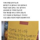 한소리 이미지