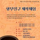 성신여자대학교박물관 이미지