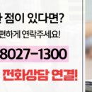 북구청역 이미지