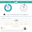 메인동물병원 이미지