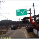 서해산업