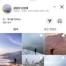느루캠핑장 이미지