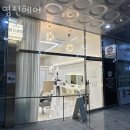 영진헤어 네이버블로그